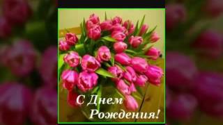 Амина с днем рождения песня эльбрус Амина с днем рождения песня эльбрус