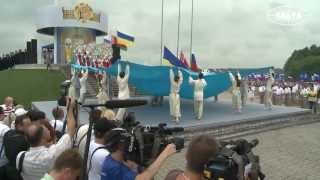 Традиционный праздник Славянское единство -2013 состоялся на границе трех государств