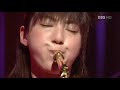 Kobayashi Kaori (小林香織) - Heart of Mine