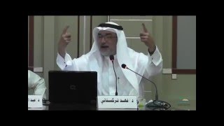 ندوة تحسين البيئة الداخلية للدكتور فهد تركستاني والأستاذ خالد الرشيد ندوة تحسين البيئة الداخلية للدكتور فهد تركستاني والأستاذ خالد الرشيد