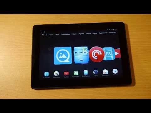 Видео обзор Amazon Kindle Fire HDX 8.9 (3Gen)
