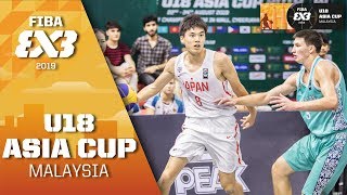 FIBA 3x3 U18 Asia Cup 2019 - boys (Japan - Kazakhstan)