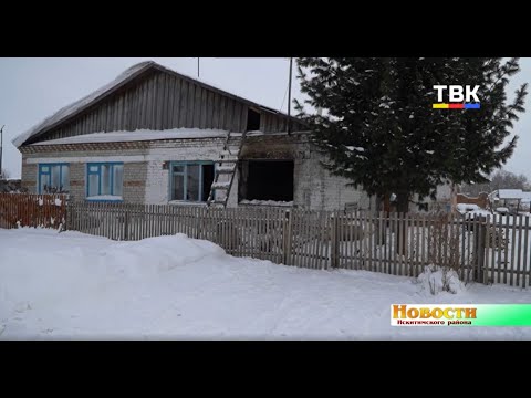 Муж с женой спасли женщину из горящего дома в с. Сосновка