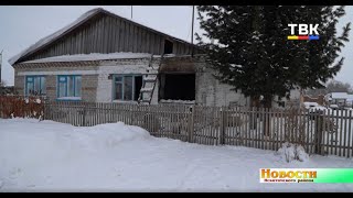 Муж с женой спасли женщину из горящего дома в с. Сосновка