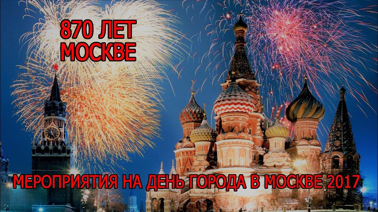 Официальный сайт ГБОУ Школа 1228 Лефортово города Москвы Официальный сайт ГБПОУ ПК им. П.А. Овчинникова города Москвы