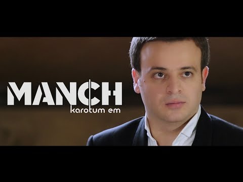 Manch - Karotum Em