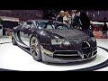 New Mansory Vincero Bugatti - Youtube