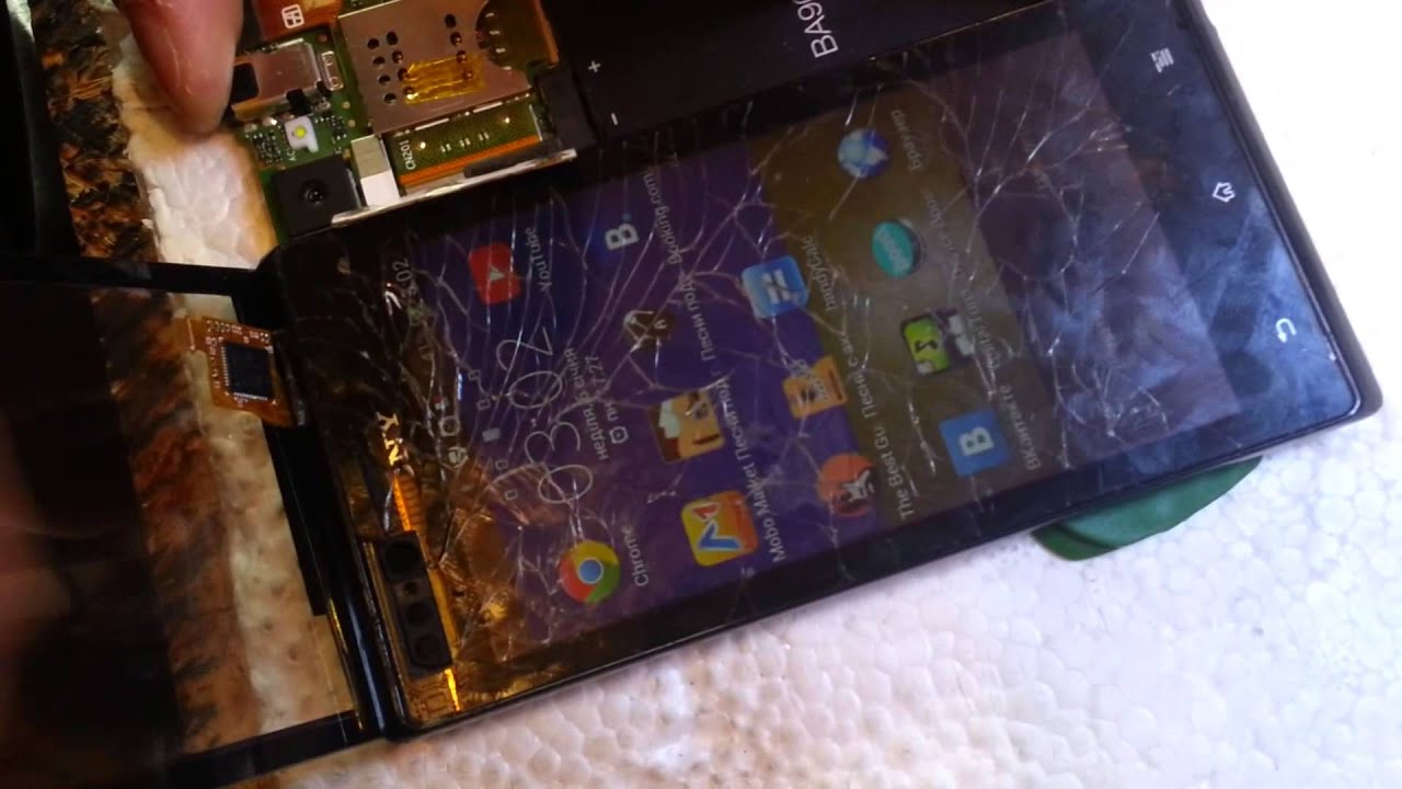 Стекло для psp своими руками Стекло для psp своими руками