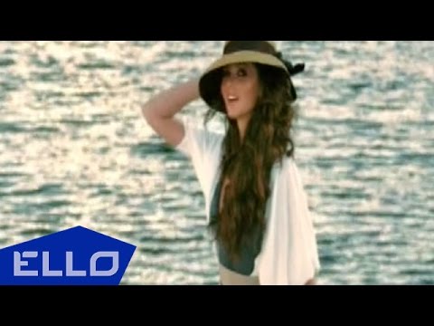 Дана Релли - Мое лето