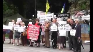 4.06.14 - Русский Киев против преступной АТО Хунты.