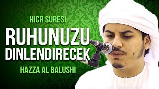 Hicr Suresi - Hazza al Balushi