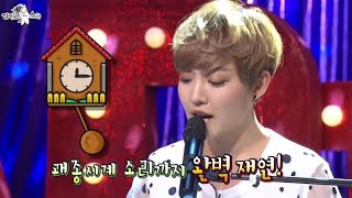 [HOT] 라디오스타 - 윤하의 환상 무대! Do you want to build a snowman~ 20140521