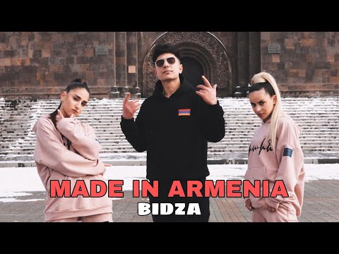 Bidza - Made In Armenia