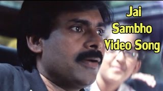 Bangaram Movie  Jai Smabo Jai Sambho Video Song  Pawan Kalyan,Meera Chopra  Reema Sen