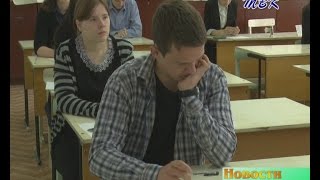 277 выпускников из Искитимского района прошли тест по математике базового уровня