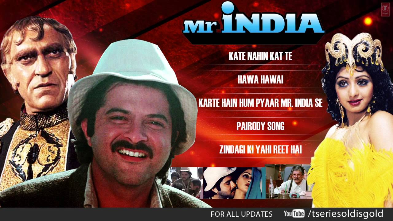 "Mr. India" Movie Full Songs | Anil Kapoor, Sridevi | Jukebox - YouTube