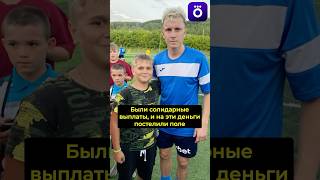 С полем Головина в Калтане все плохо