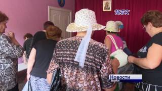 Бердчане простились с заслуженным педагогом