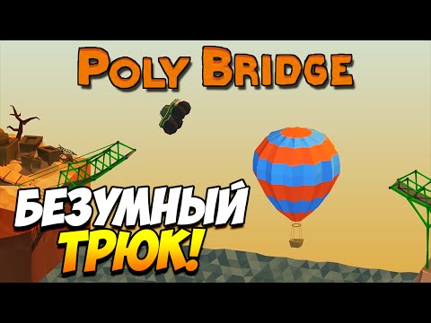 Рисунки на стене в квартире своими руками - несколько техник Подключение планшета в автомобиле