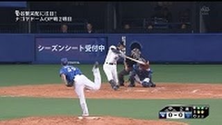 中日 小笠原 オープン戦　第1号