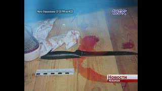 Житель Искитимского района погиб от рук отчима