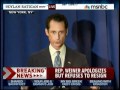 Rep. Anthony Weiner Press Conference - Youtube