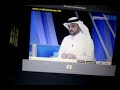 Thumbnail 2 for HOW TO WATCH LIVE FOOTBALL (SOCCER) MATCHES ONLINE FOR FREE Thumbnail 2 for HOW TO WATCH LIVE FOOTBALL (SOCCER) MATCHES ONLINE FOR FREE