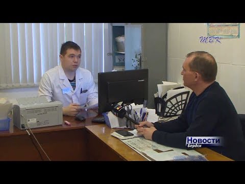 1% населения Бердска заражён ВИЧ 1% населения Бердска заражён ВИЧ