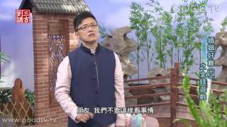 縮圖