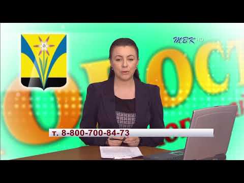 Прямая линия по вопросам выплаты по рождению ребенка Прямая линия по вопросам выплаты по рождению ребенка