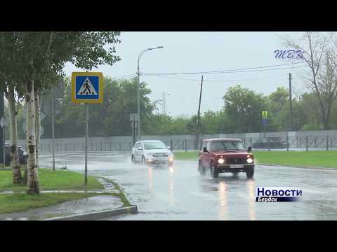 В Бердске разыскивают очевидцев нападения на водителя иномарки В Бердске разыскивают очевидцев нападения на водителя иномарки