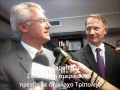 Συνάντηση Σμυρνιώτη- πρέσβη Αμερικής Συνάντηση Σμυρνιώτη- πρέσβη Αμερικής