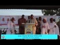 Allocution du président Jean Marie Idrissa Sangare au Meeting géant du parti JAMAA Allocution du président Jean Marie Idrissa Sangare au Meeting géant du parti JAMAA
