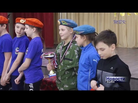 Военно-спортивная игра "Зарничка" для самых юных членов ВПК состоялась в Бердске