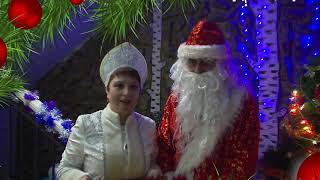 Искитимцы поздравляют жителей города с Новым годом!