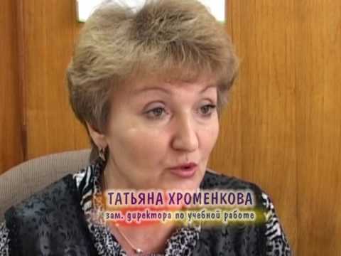 «Мы вместе» 27 10 2008 «Мы вместе» 27 10 2008