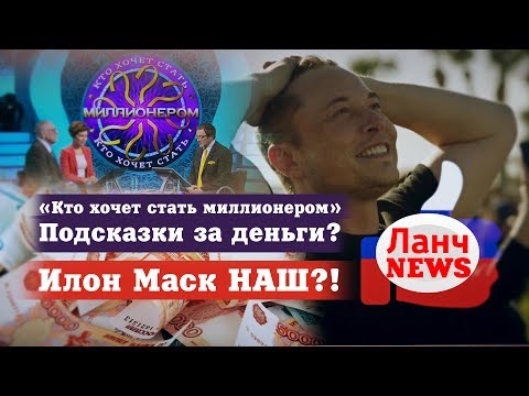 В Челябинске Пенсионный фонд просит от пенсионера вернуть три копейки В Челябинске Пенсионный фонд просит от пенсионера вернуть три копейки