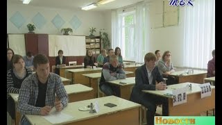 Результаты ЕГЭ в Искитимском районе