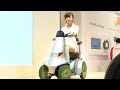 Bridgestone Air-Free Concept Tyres #DigInfo