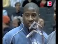 Raymond Felton Mix