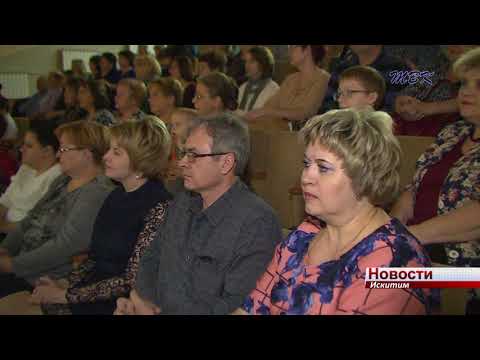 Членов избирательной комиссии Искитима чествовали в детской музыкальной школе