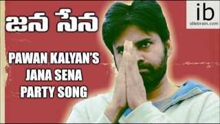 Pawan Kalyan's Jana Sena Party Song (by Fans) - idlebrain.com