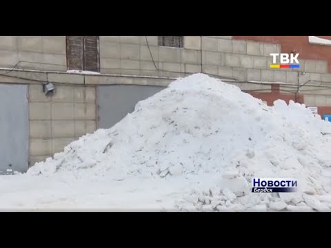 Бердчанка хочет знать - откуда вода в её гараже? Бердчанка хочет знать - откуда вода в её гараже?