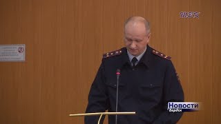 Главный полицейский Бердска рассказал об итогах работы отдела за 2017 год