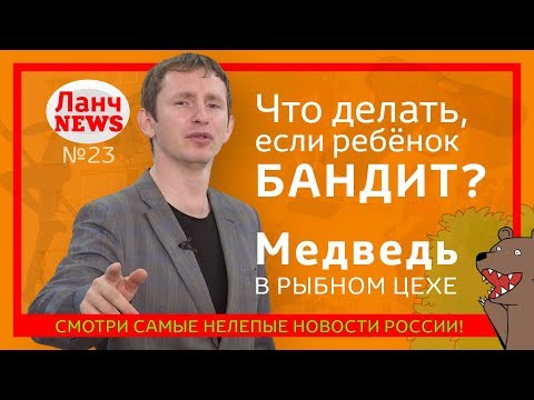 Калининград. Саксофониста играет с балкона Калининград. Саксофониста играет с балкона