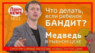Калининград. Саксофониста играет с балкона