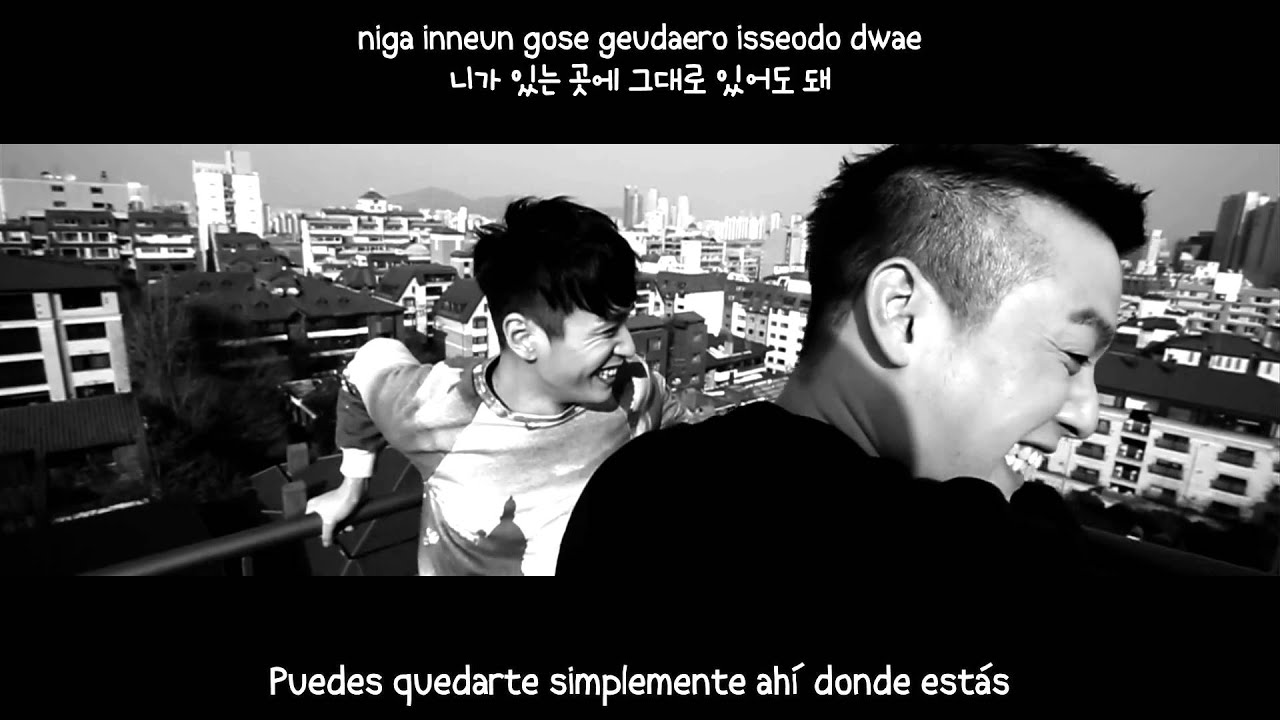 Supreme Team - Stay Still (Feat. Crush) [Sub. Español] - YouTube