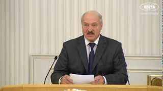 Калийный скандал не должен стать камнем преткновения в белорусско-российских отношениях - Лукашенко