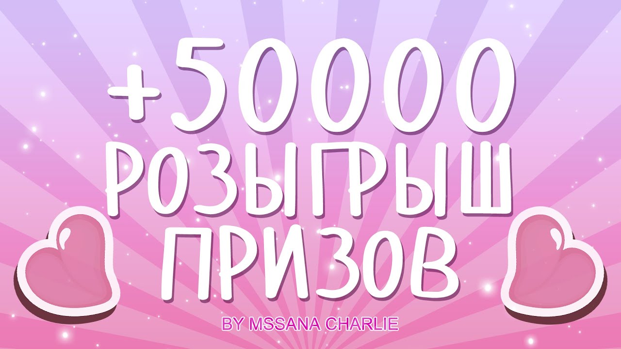 Поздравление с днем рождения женщине (с юмором в стихах) 9 Поздравление с днем рождения женщине (с юмором в стихах) 91