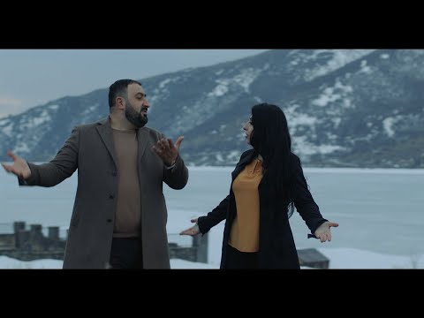 Garik Kirakosyan & Anahit Tadevosyan - Haverj Nerkanerin (Karoti Kanch)